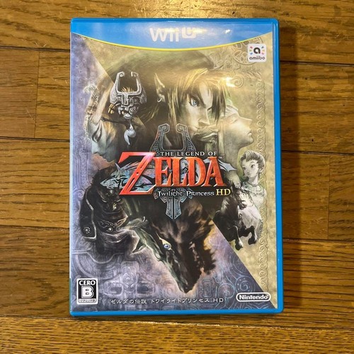 The legend zelda twilight - the,