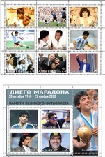 Blocco francobolli + foglio