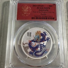 2024 P125 Australia 50C Year