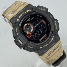 CASIO G-SHOCK GW-9300DC Madman