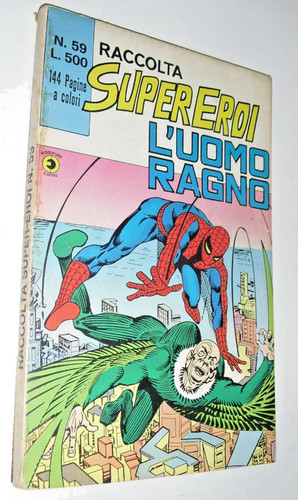 Corno raccolta super - raccolta, 59