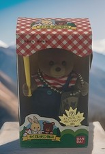 Raro Bandai Maple Town Story