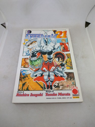 Manga eyeshield planet - manga, 21