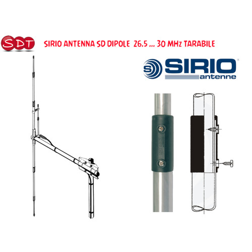 Sirio dipole antenna 5 - sirio,