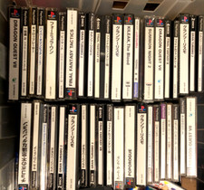 Sony PlayStation 1 PS1