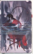 Grecia - S 76 "greco. Dei -