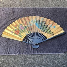 Ventaglio Giapponese