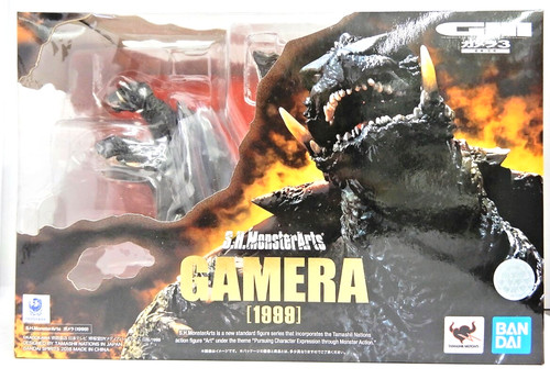 Bandai monsterarts gamera - bandai, s.h.monsterarts