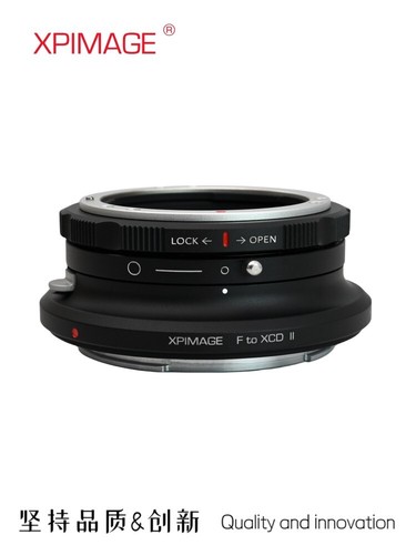 Adattatore blocco xpimage - adattatore, di