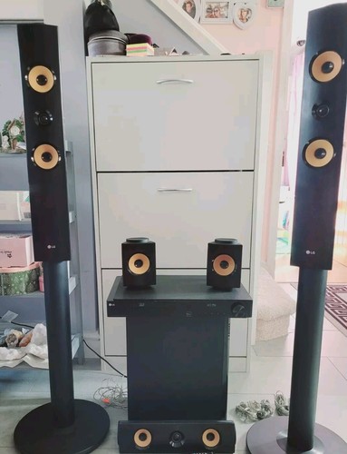 Lhb745 1ch 1200w - lg, 5.1ch