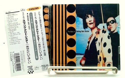 Swing out sister - –, the