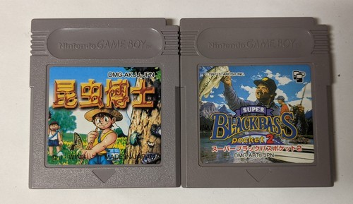Lotto nintendo game boy - nintendo,