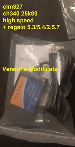 Multiecuscan fiatecuscan cavo - multiecuscan,