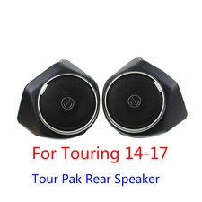 Tour Pak Pack haut-parleur