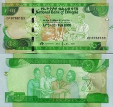 ETIOPIA - Ethiopia 10 birr