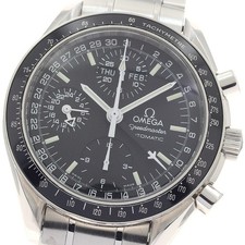 Omega Speedmaster Mark 40