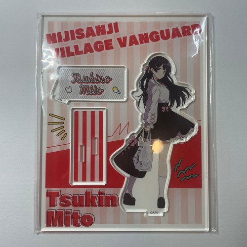 Village vanguard limited - [village,