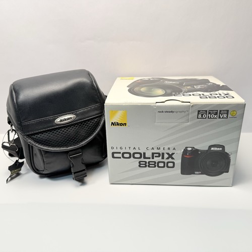 Nikon coolpix 8800 - coolpix, vr