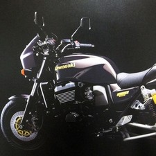 Catalog Kawasaki ZRX1100 Bike