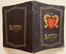 SAIWA CATALOGO EDITO OCCASIONE
