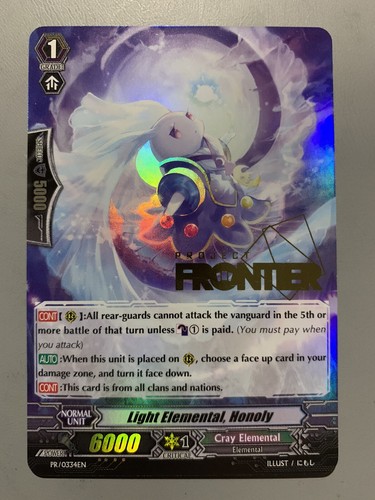 Cardfight vanguard light - cardfight,