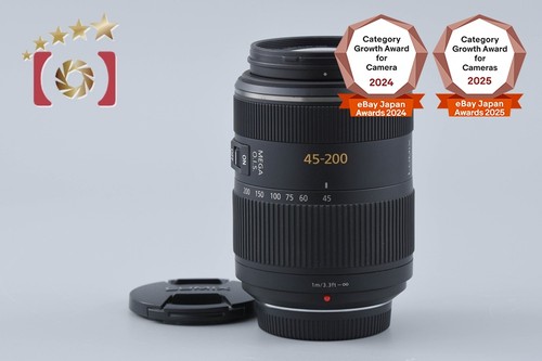 Panasonic lumix vario - g,