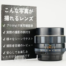 [Serviced & Tested]Pentax