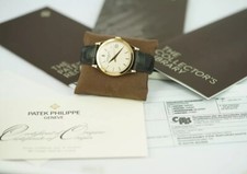 Patek Philippe Calatrava