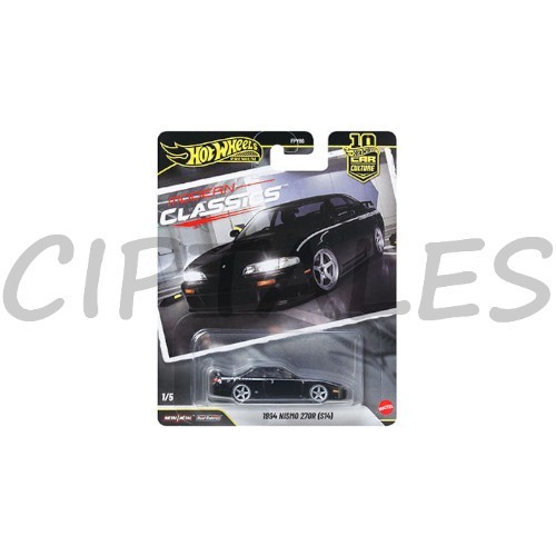 Hot wheels 1994 nismo 270r - nismo,