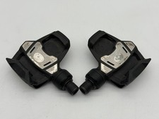 LOOK KEO Blade Carbon Fiber