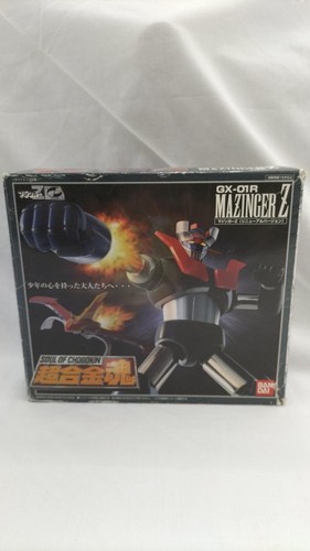 Mazinger - z, ver.)