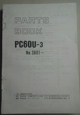 Komatsu PC60U-3 Escavatore