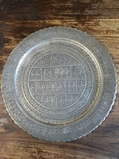grande piatto Persiano epoca