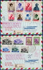 San Marino - 1949 - "Garibaldi" - La serie completa su buste con annulli FDC