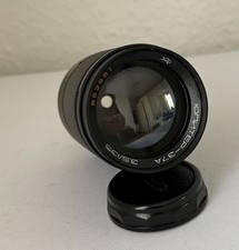 Obiettivo Jupiter-37A 3,5/135