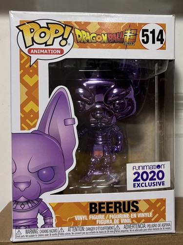 Funko pop dragon ball - pop!, super