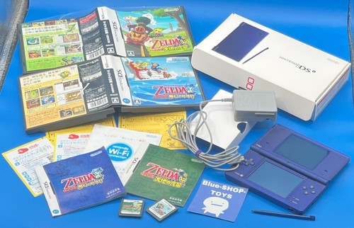 Console nintendo dsi scatola - nintendo, +