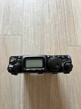 Yaesu 818nd vhf uhf - yaesu, hf/vhf/uhf