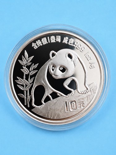 China panda 1990 - 1990, 10