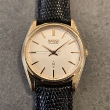 Orologio Seiko Quartz 7121-8000 Quarzo Vintage 35mm Daini Funzionante