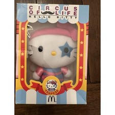 Trapezio Sanrio Hello Kitty