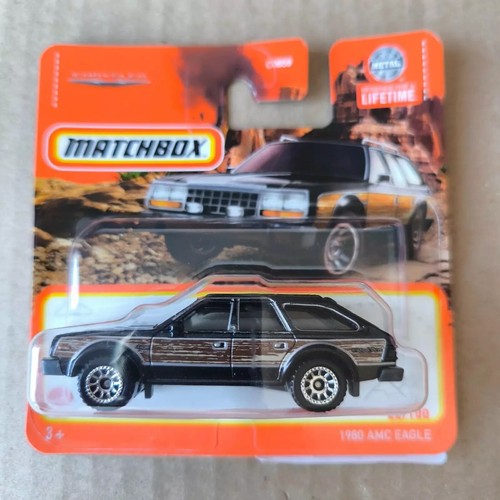 Matchbox short card - short,