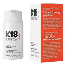 ✅️K18 Maschera per capelli riparazione molecolare biomimetica 50ml 👱‍♀️