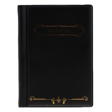 Portamonete 120 27. Collezione