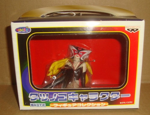 Tatsunoko character figure - character,