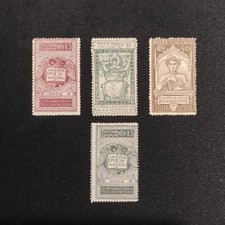 1921 Regno d'Italia - Dante