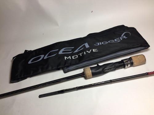 S9121 shimano ocea jigger - s9121),