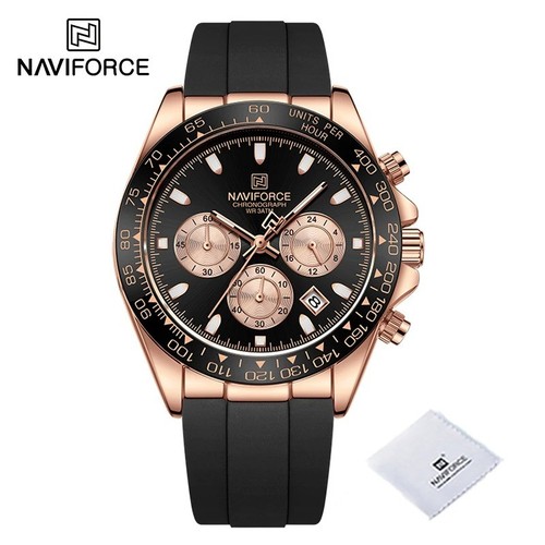 45mm naviforce lusso - naviforce,