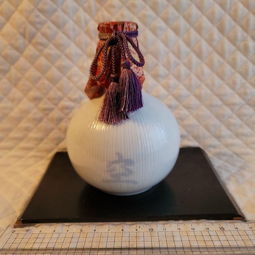 Rotondo sake bottiglia tokkuri - sake,