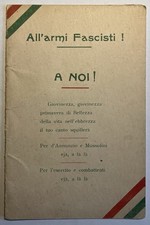 Cartolina Giovinezza